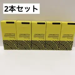 2026年最新】LEMONBOTTLEの人気アイテム - メルカリ