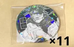 2026年最新】オールスター缶バッジ 呪術廻戦 脹相の人気アイテム