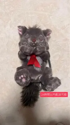 2026年最新】ベルリオーズ おしゃれキャットの人気アイテム - メルカリ