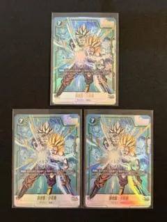 2026年最新】孫悟飯 シークレットの人気アイテム - メルカリ