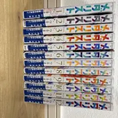 2026年最新】メダリスト 全巻 初版帯付きの人気アイテム - メルカリ