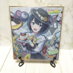 2026年最新】桐谷遥 色紙の人気アイテム - メルカリ