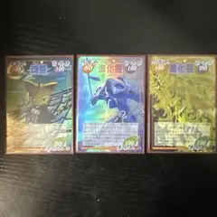 2026年最新】シャーマンキング カード スピリットの人気アイテム