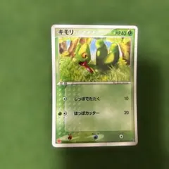 2026年最新】ポケモンカード ADV マクドナルドの人気アイテム - メルカリ