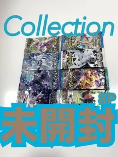 2026年最新】楽園ドラゴーナ boxの人気アイテム - メルカリ