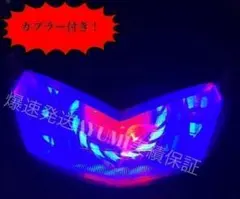 2026年最新】イカリング アドレスの人気アイテム - メルカリ