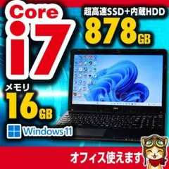 2026年最新】Windows11の人気アイテム - メルカリ