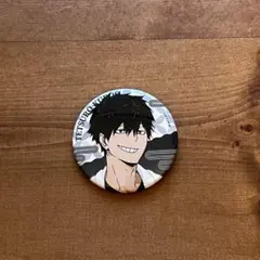 2026年最新】極楽湯 ハイキュー 缶バッジの人気アイテム - メルカリ