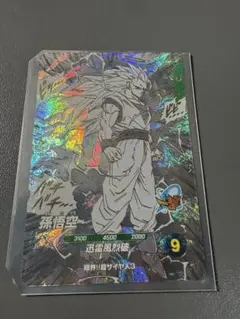 2026年最新】ドラゴンボールブルマカードの人気アイテム - メルカリ