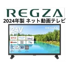 2026年最新】32V34 スタンドの人気アイテム - メルカリ