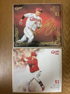 2026年最新】鈴木尚典 直筆 サインの人気アイテム - メルカリ