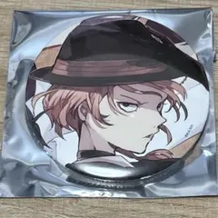 2026年最新】春河35 缶バッジの人気アイテム - メルカリ