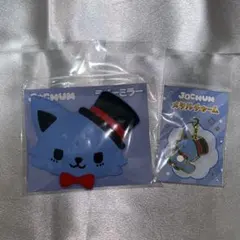 2026年最新】Jochum レイン ミラーの人気アイテム - メルカリ