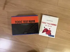 2026年最新】リンガフォンの人気アイテム - メルカリ