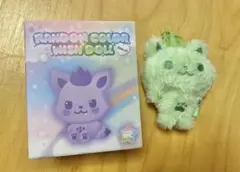 2026年最新】nct wish ぬいぐるみ シオンの人気アイテム - メルカリ