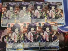 2026年最新】神楽坂砂夜の人気アイテム - メルカリ