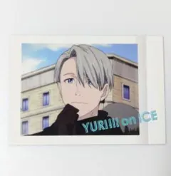 2026年最新】ユーリ!!! on ice ぱしゃこれの人気アイテム - メルカリ