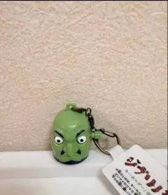 2026年最新】ジブリパーク かしらの人気アイテム - メルカリ