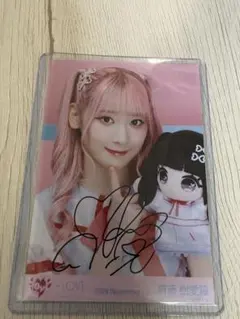 2026年最新】齋藤樹愛羅 直筆 チェキの人気アイテム - メルカリ