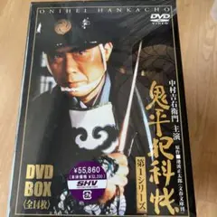 鬼平犯科帳 第1シリーズ BOX〈14枚組〉 - メルカリ