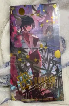 2026年最新】 ガンダム カード リミテッドboxの人気アイテム - メルカリ