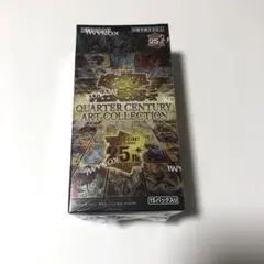 2026年最新】アーコレ box シュリンク付きの人気アイテム - メルカリ