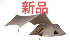 2026年最新】ランドネストドームの人気アイテム - メルカリ