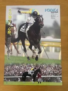 2026年最新】ヒーロー列伝ポスターの人気アイテム - メルカリ