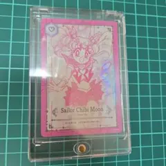 2026年最新】ジミーチュウ セーラームーンの人気アイテム - メルカリ