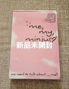 2026年最新】ミンジュ シーグリの人気アイテム - メルカリ