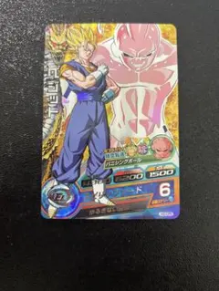 2026年最新】h8-cp5 ベジットの人気アイテム - メルカリ