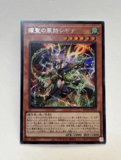 2026年最新】エルフェンノーツの人気アイテム - メルカリ