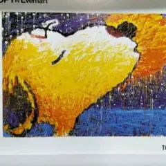 2026年最新】トムエバハートパズルの人気アイテム - メルカリ