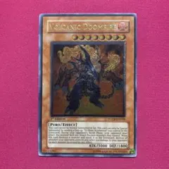 2026年最新】ヴォルカニック・デビルの人気アイテム - メルカリ