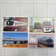 2026年最新】電車カード 京成の人気アイテム - メルカリ