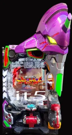 2026年最新】未来へ 実機の人気アイテム - メルカリ