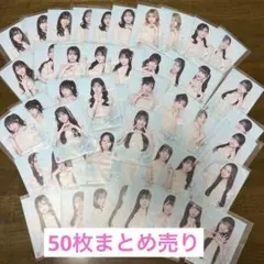 2026年最新】akb48 生写真 まとめ売りの人気アイテム - メルカリ
