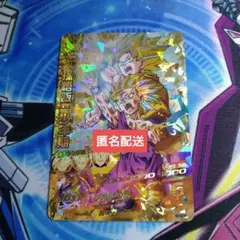 2026年最新】ドラゴンボールヒーローズ h2-16の人気アイテム - メルカリ