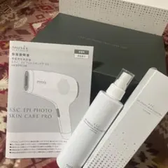 2026年最新】BE903Mの人気アイテム - メルカリ