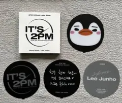 2026年最新】2PM ジュノ ペンライトの人気アイテム - メルカリ