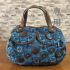 2026年最新】JAMIN PUECHの人気アイテム - メルカリ