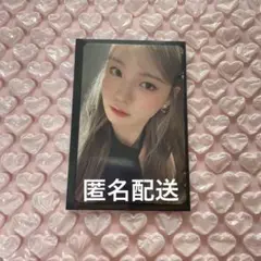 2026年最新】niziu kcon トレカの人気アイテム - メルカリ