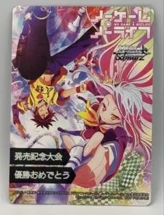 2026年最新】ヴァイス 表彰の人気アイテム - メルカリ