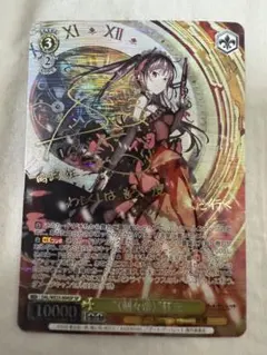 2026年最新】刻々帝 狂三 spの人気アイテム - メルカリ