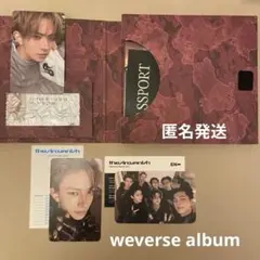 2026年最新】enhypen アンケート トレカ ヒスンの人気アイテム - メルカリ