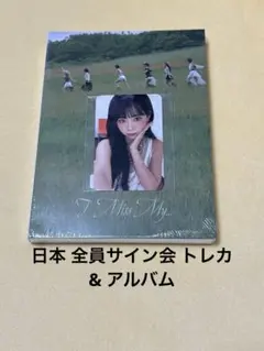 2026年最新】PURPLE kiss サインの人気アイテム - メルカリ