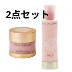 2026年最新】marukoボディジェルの人気アイテム - メルカリ