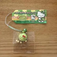 2026年最新】メロンパンキティの人気アイテム - メルカリ