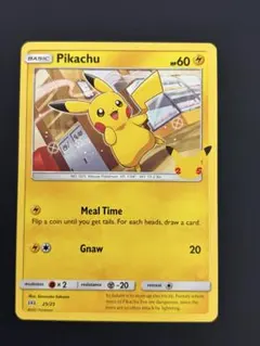 2026年最新】ピカチュウ 英語 プロモの人気アイテム - メルカリ