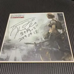 2026年最新】黒沢ともよ サインの人気アイテム - メルカリ